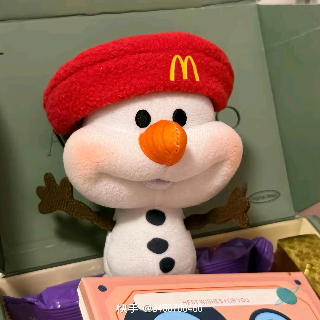 八喜可乐🥤🥤