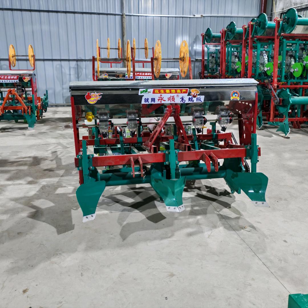 开封永顺农业机械厂