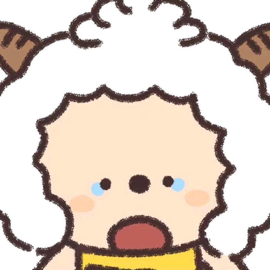 小懒大王