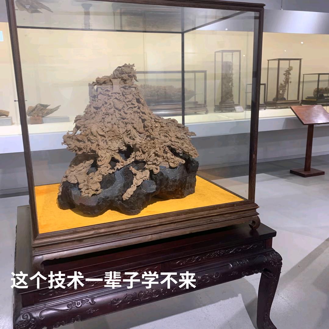 浩天