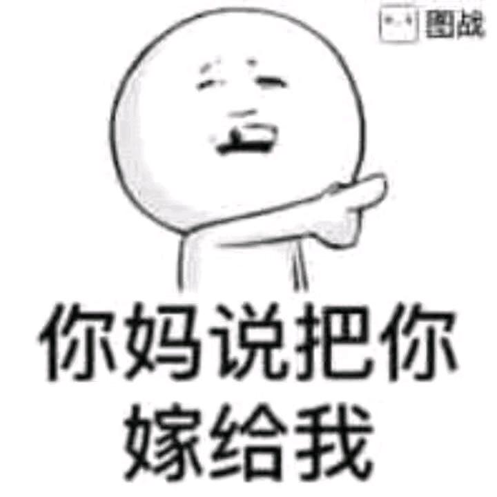 好剧场景