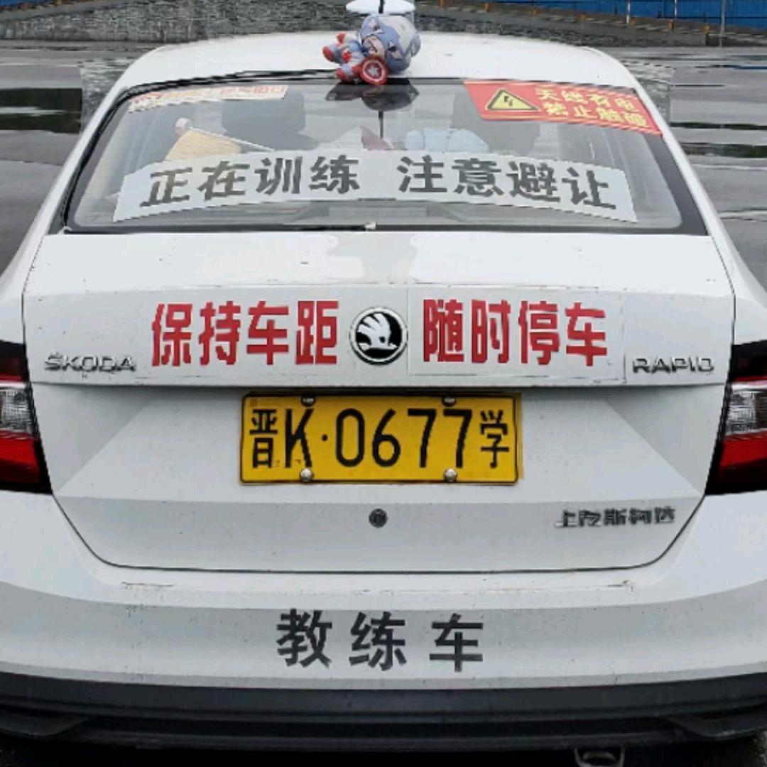🥇Y教练