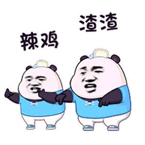 🌈🌈🌈喜