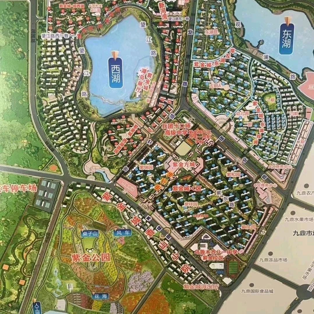 乌鲁木齐紫金城售楼部李经理