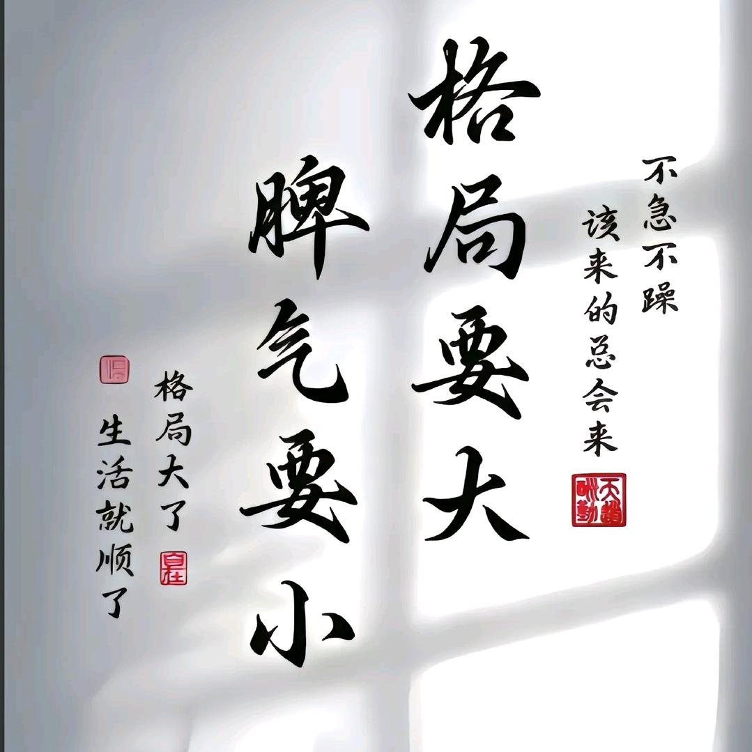 燕子门