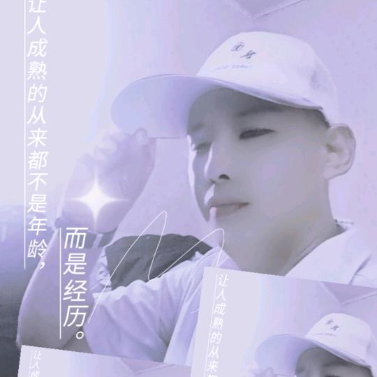 《坤哥》