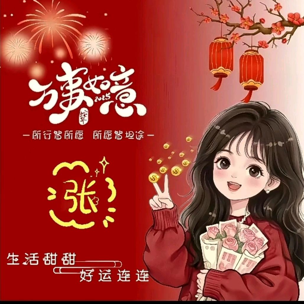 肖肖