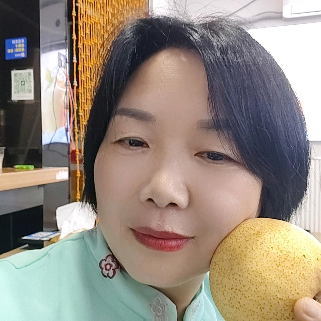 莲儿姐