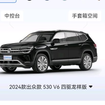 好梦易醒