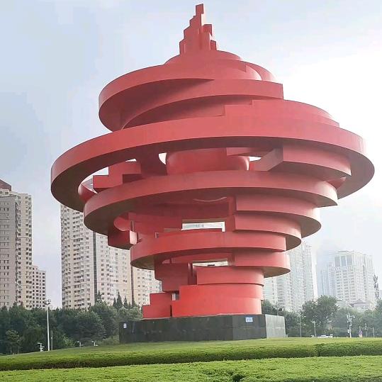 用户