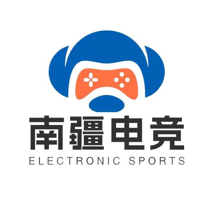 南疆网游工作室