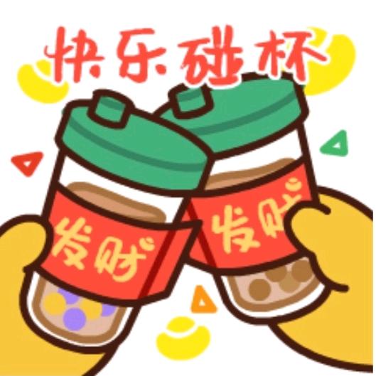 体验人间