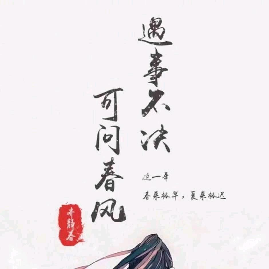 Wღ🍒㞮孞⁵²º᭄