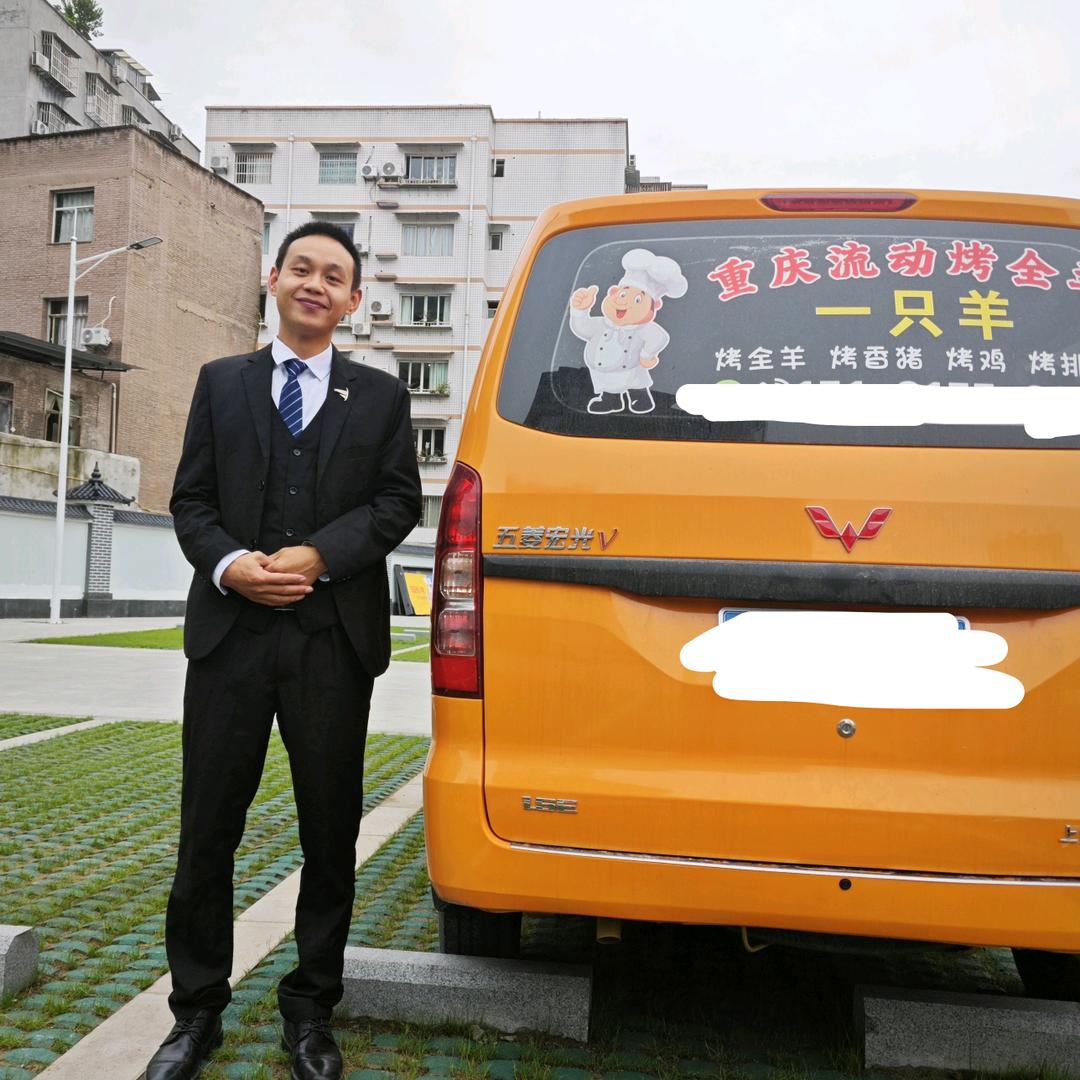 一只羊流动烤全羊