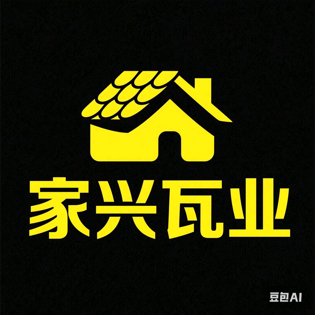 悠晓
