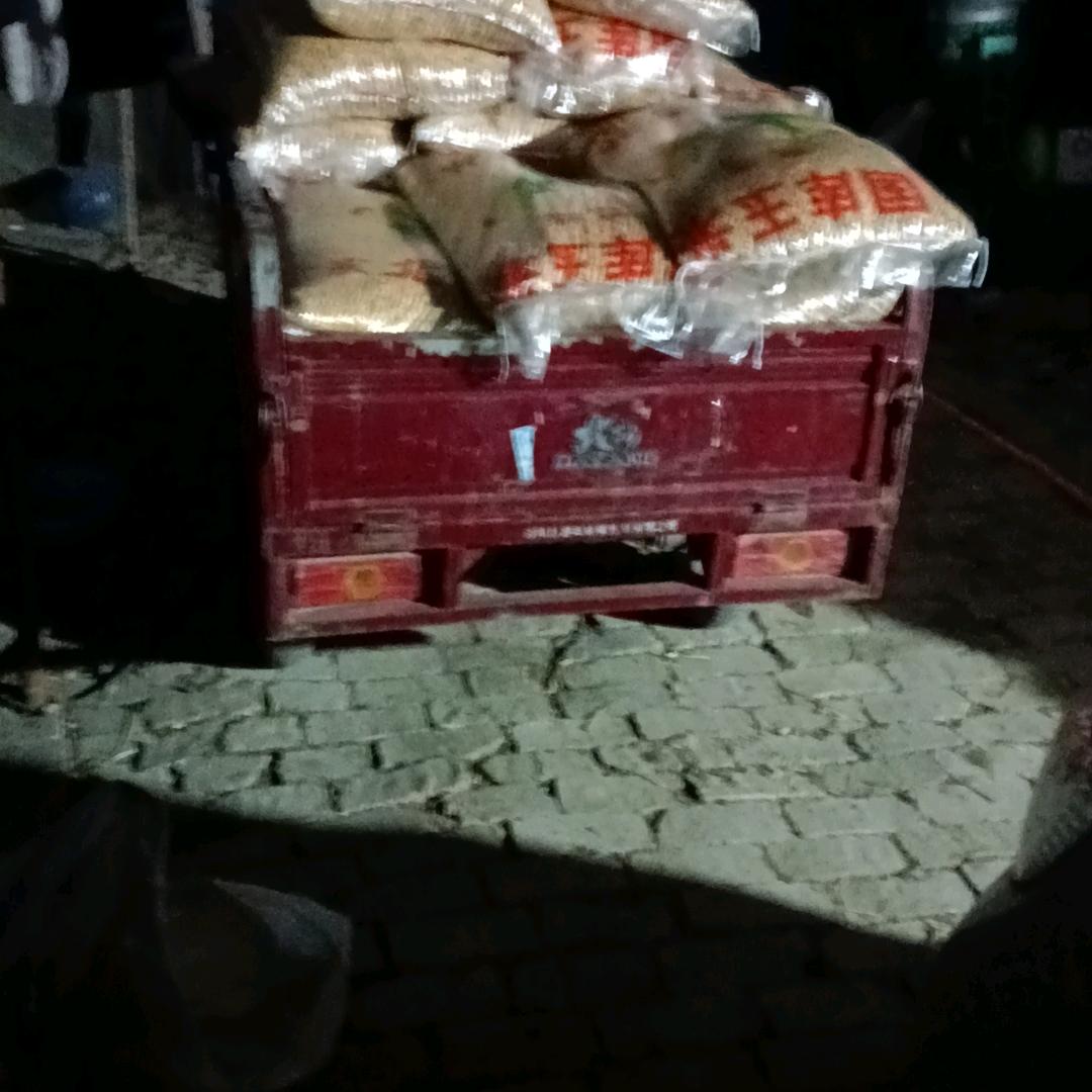 用户4798908205358