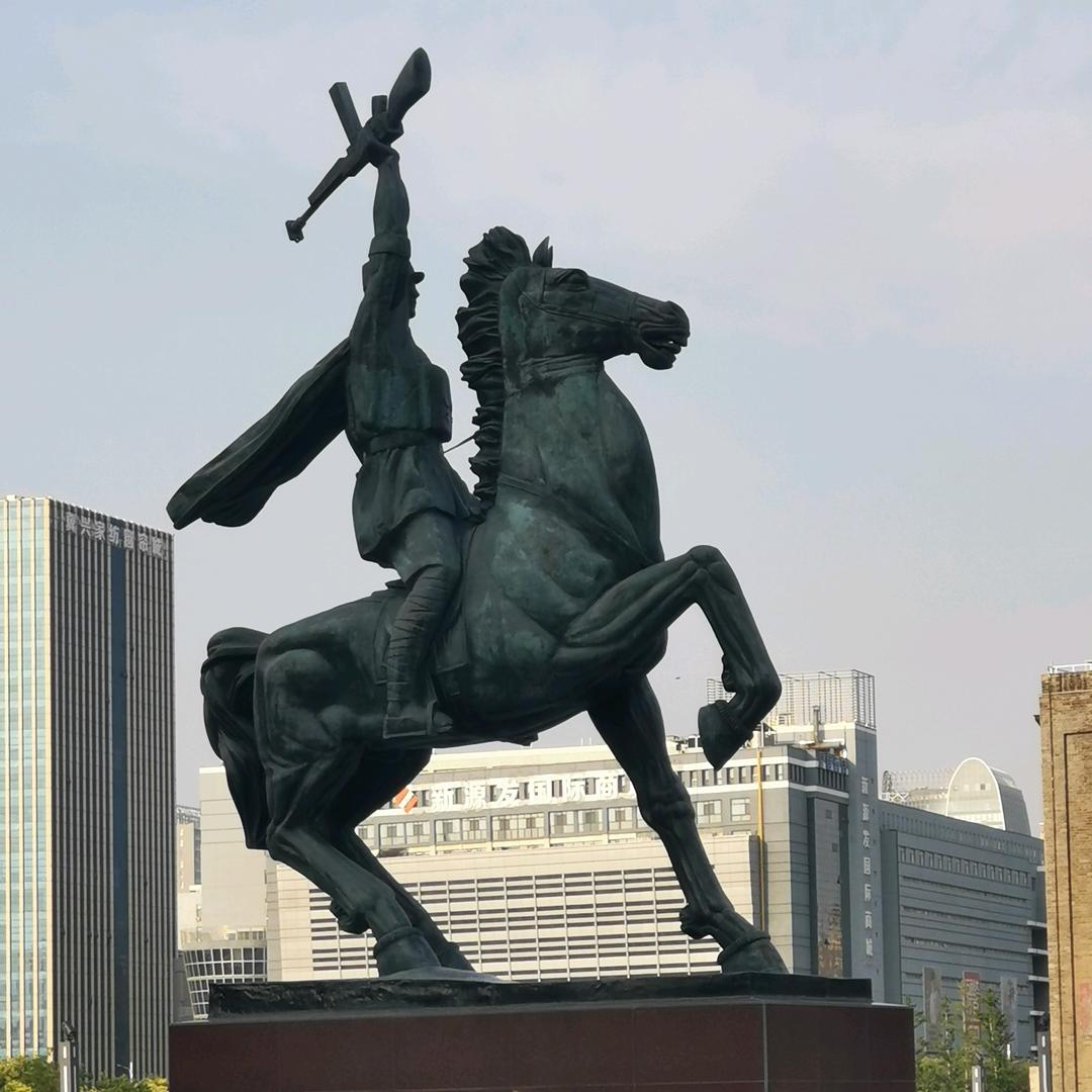 老来乐