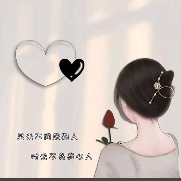 米朵