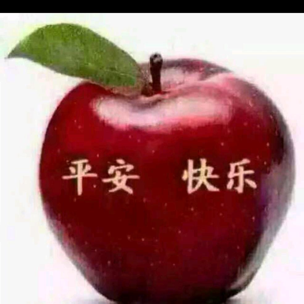 秋韵