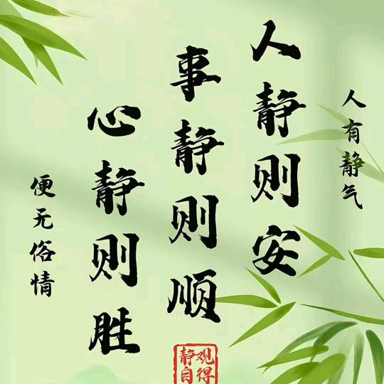 柒伍柒陆٩(˃̶͈̀௰˂̶͈́)و