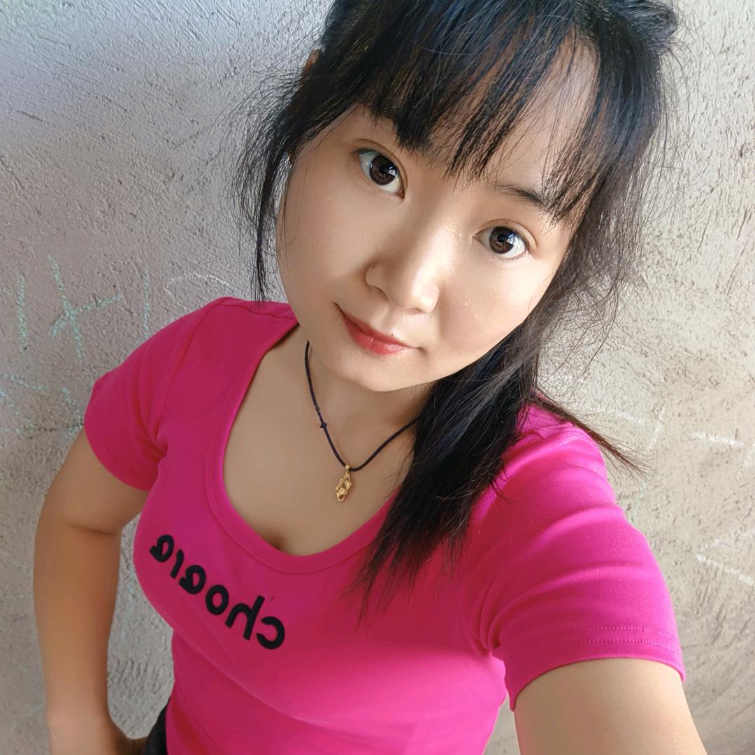 吴，晓得你对我有情