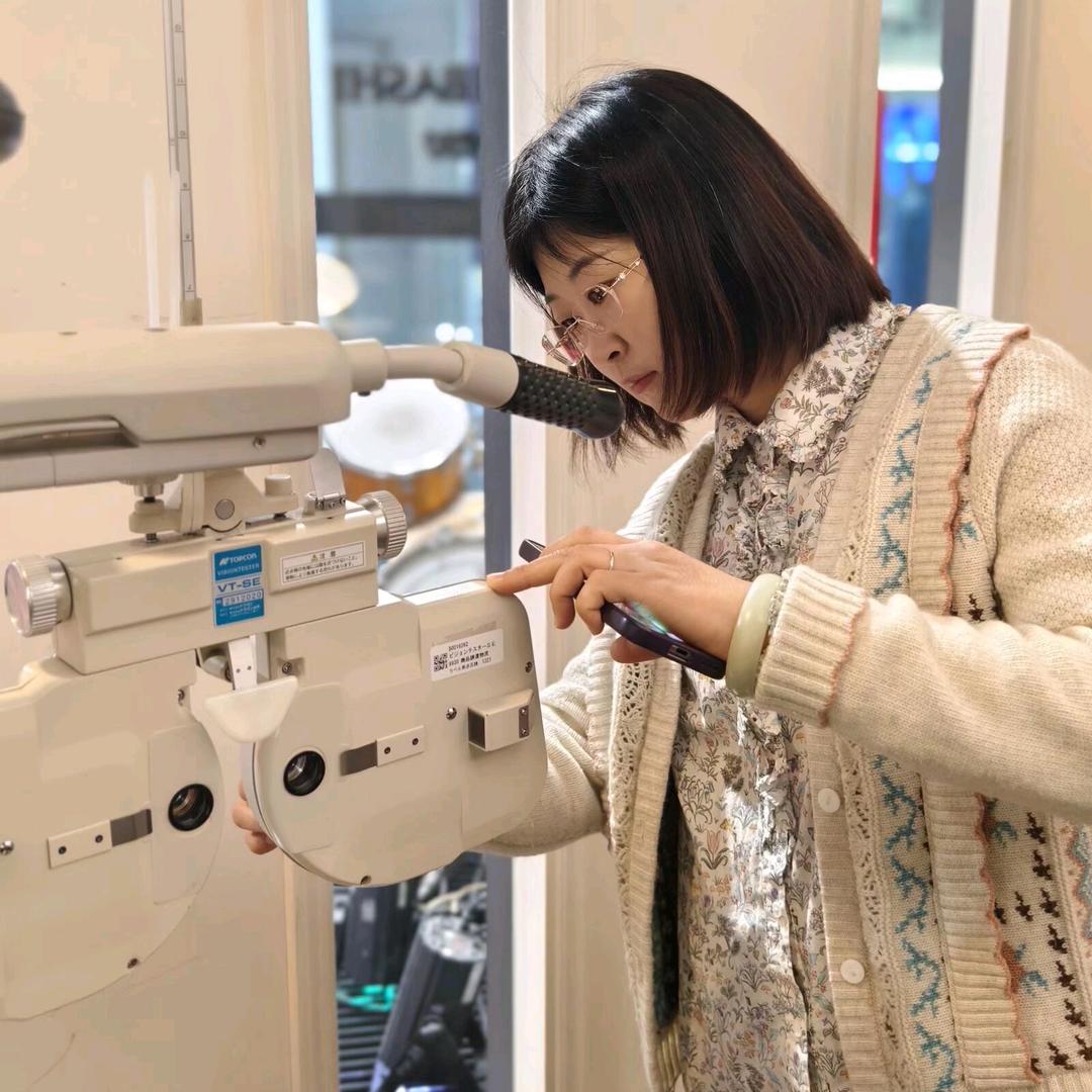 晟兰天眼镜~美丽大魏