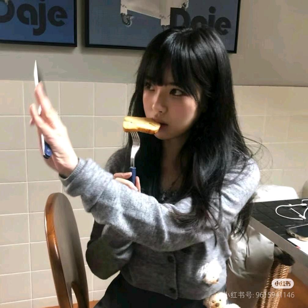 飯／