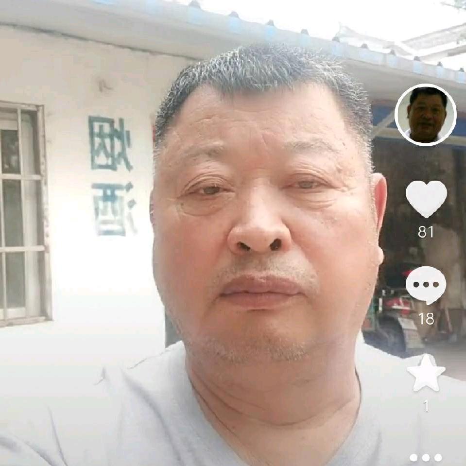 老章