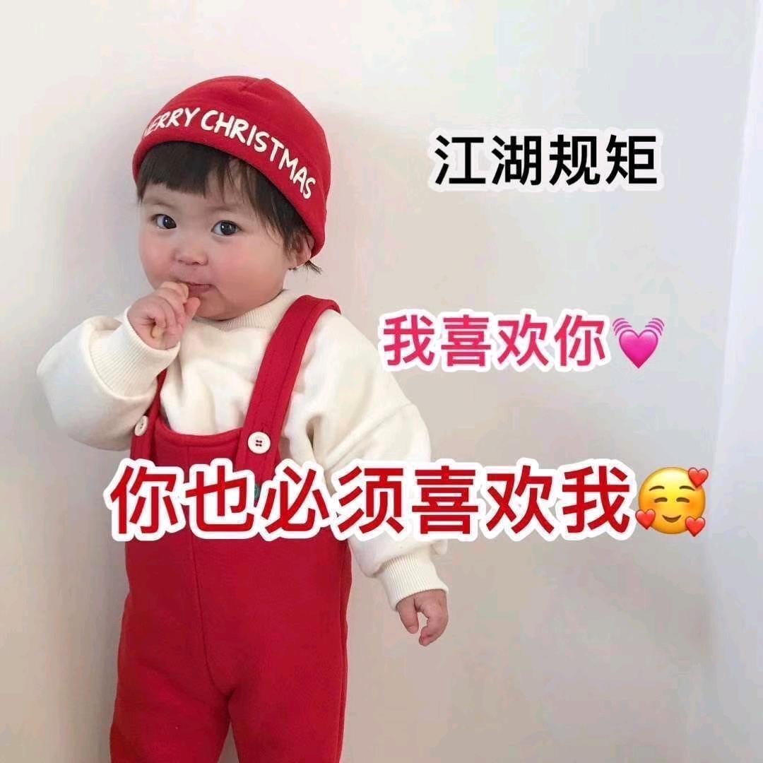 甜甜的奶糖