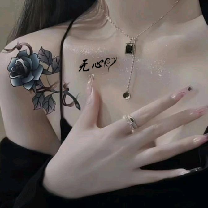 : ℯ⃝到此ꦿ为止℘࿐