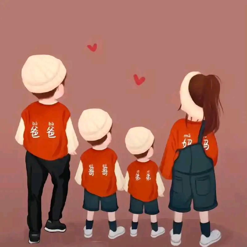 小绵羊的胡萝卜