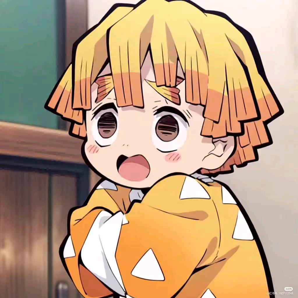 小秀秀