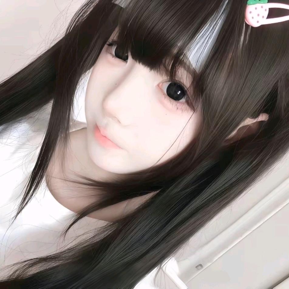 软