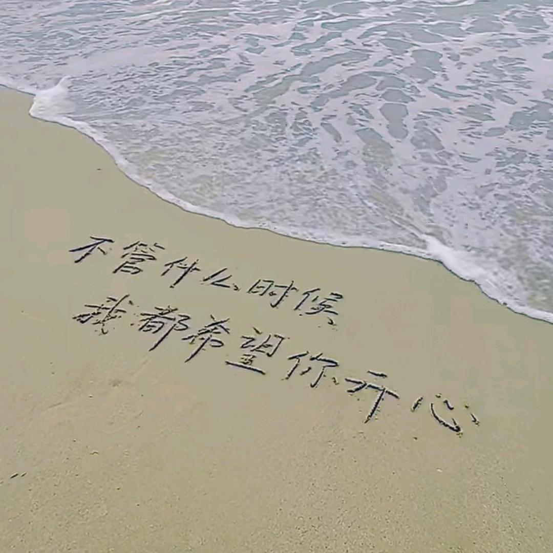 ベ胖胖小胖ギ