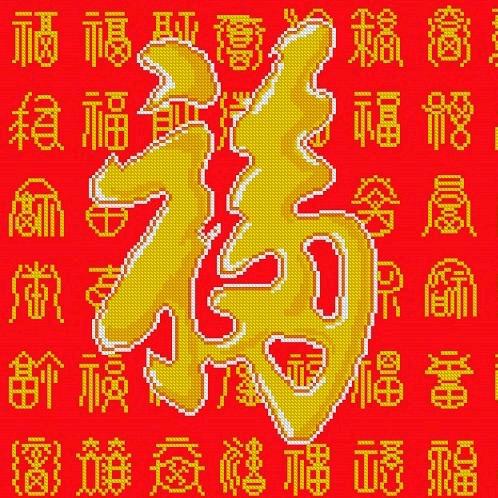 踏雪寻梅