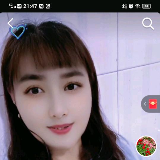 芬芳