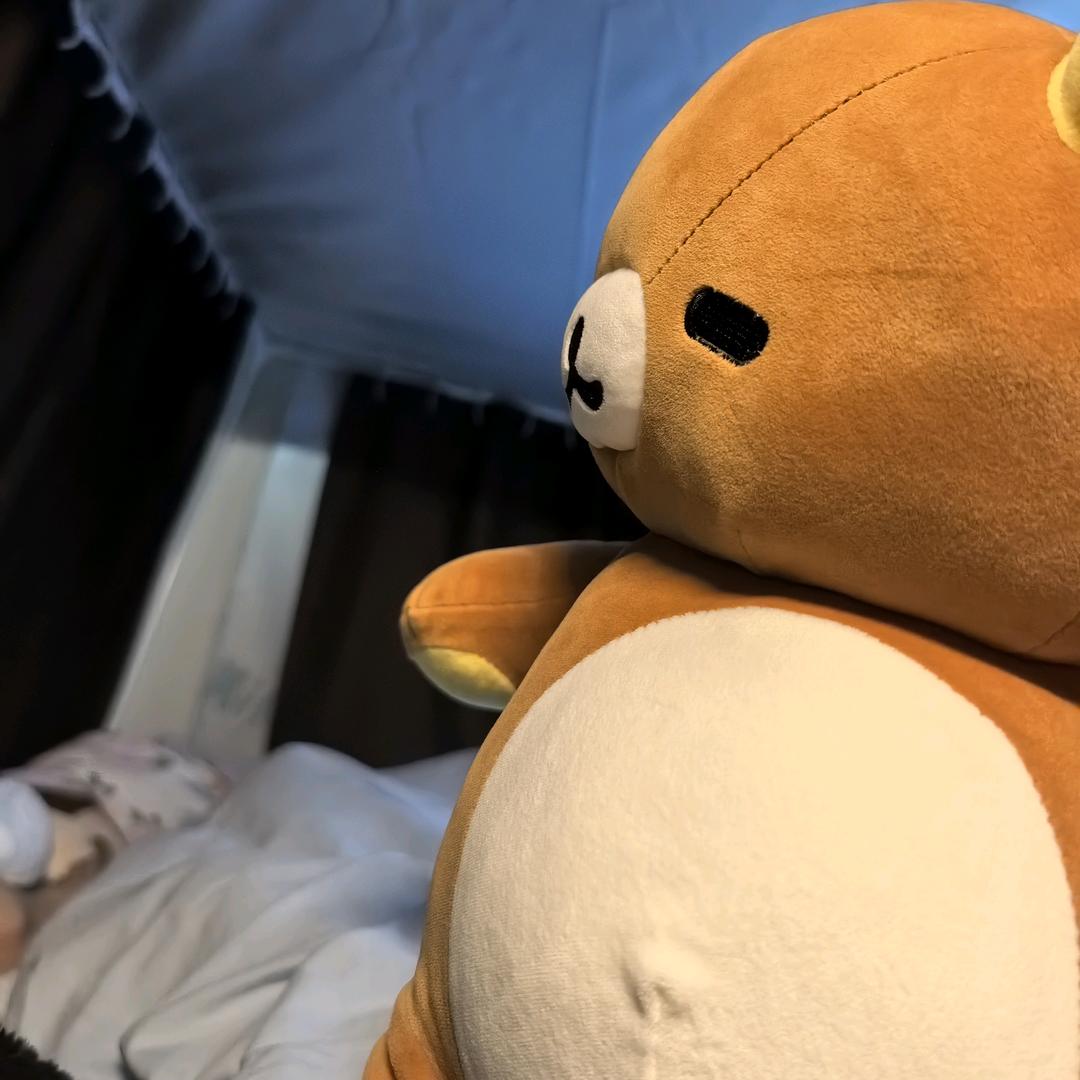 对我温柔一点好不好