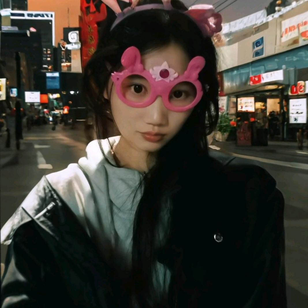 搁う浅