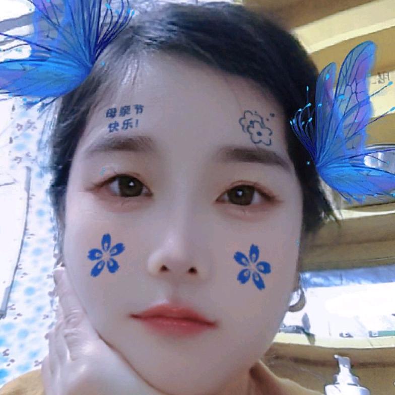 心想事成开心每一天