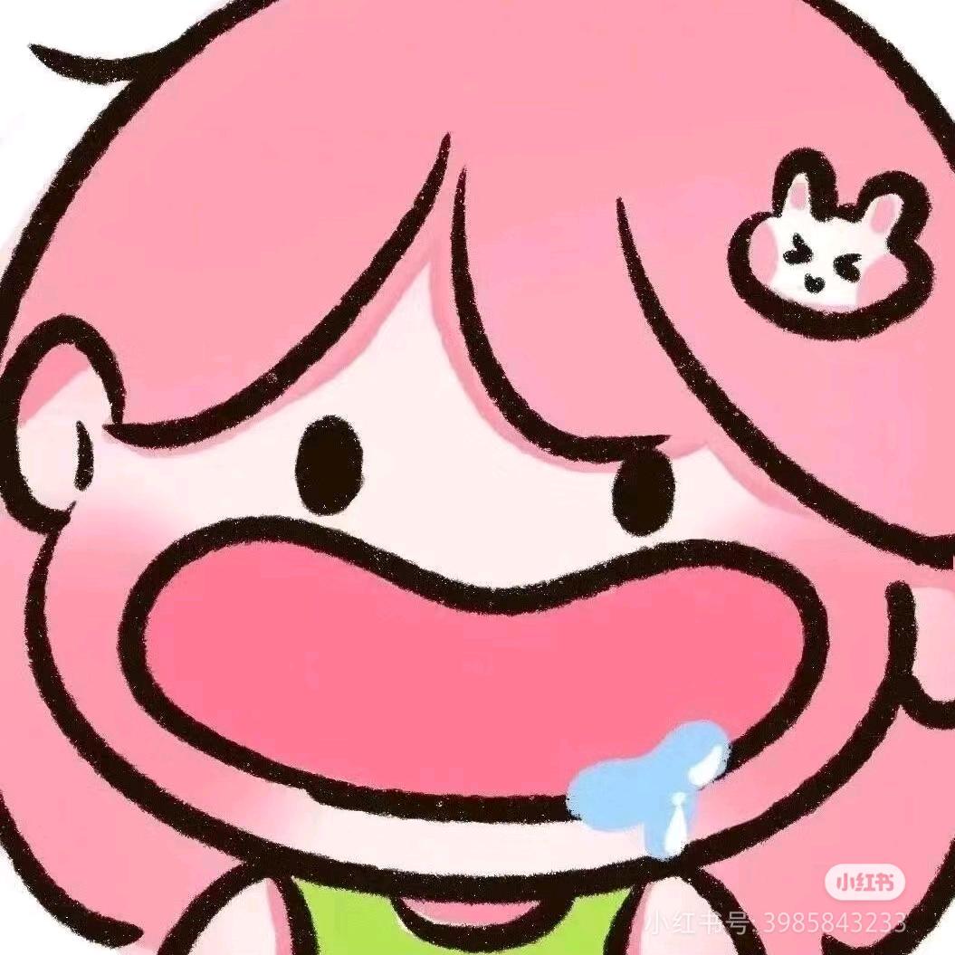 叫我大王