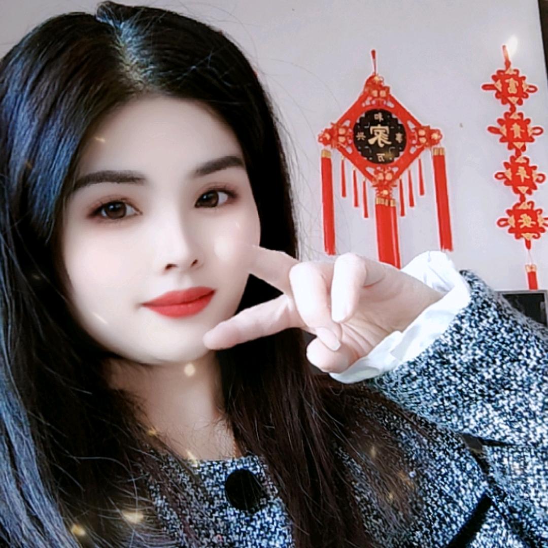 彩虹四妹