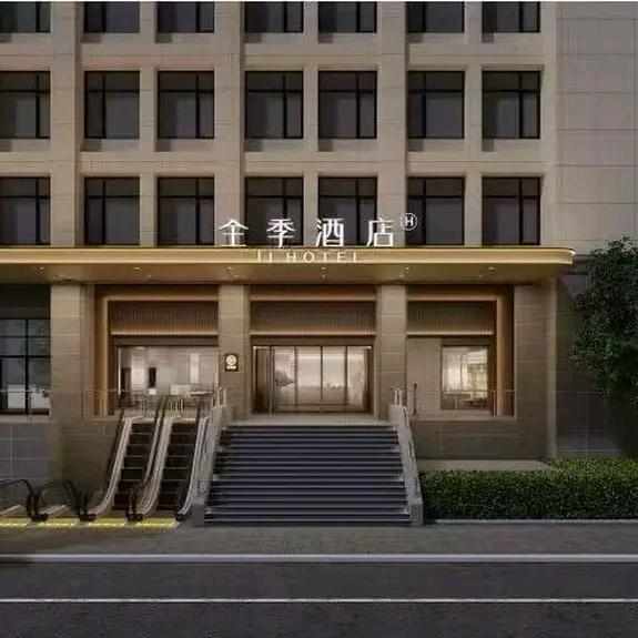 全季西安大唐不夜城推荐官小洋