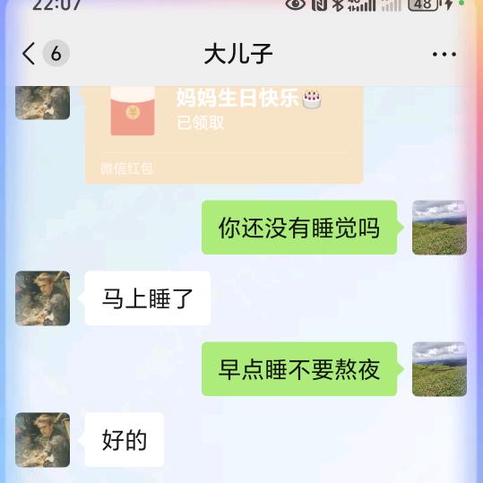 一言难尽，💔💔