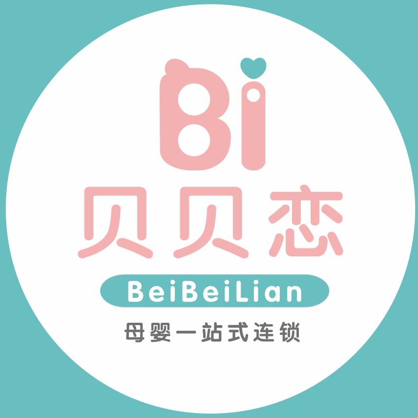 大竹贝贝恋金利多店