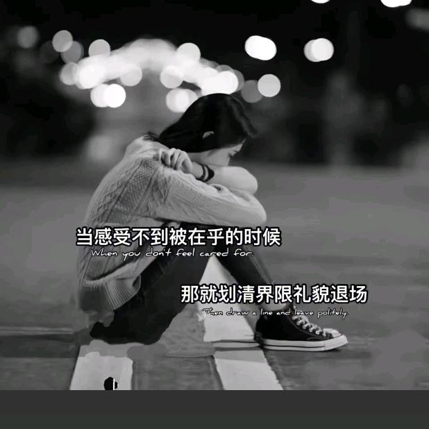 🌹梦👫