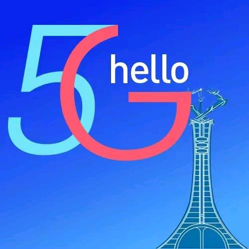 南排道电信礼品营业厅