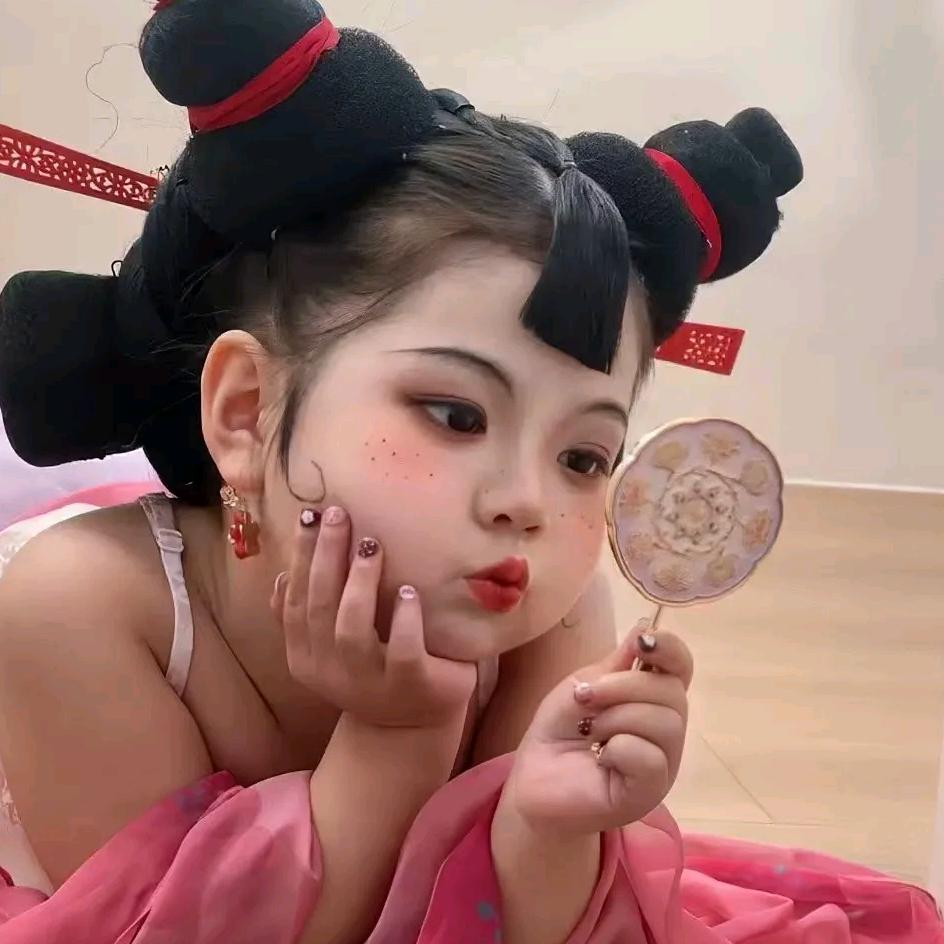 💋是婷婷吖！