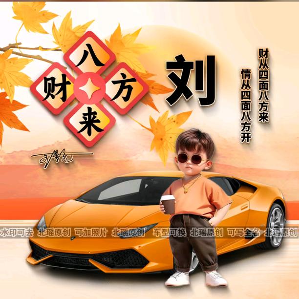 黑暗青春