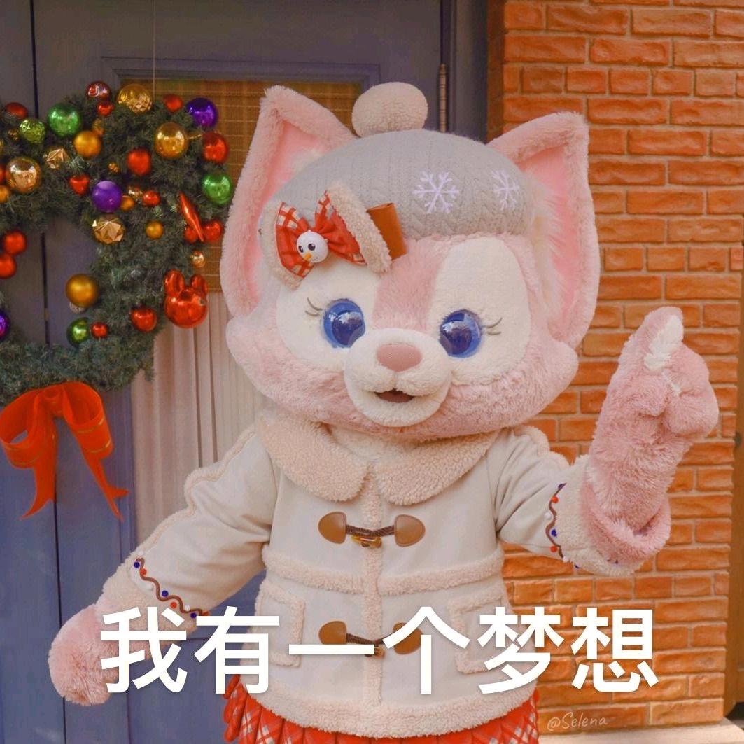 瑾瑜