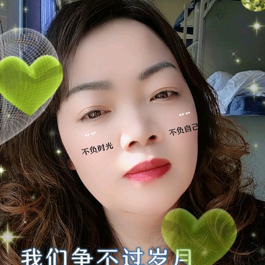 一生何求